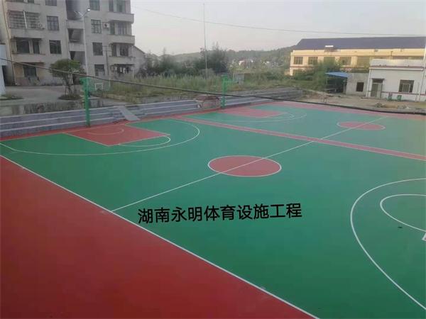 貫底中學矽PU籃球場(chǎng)